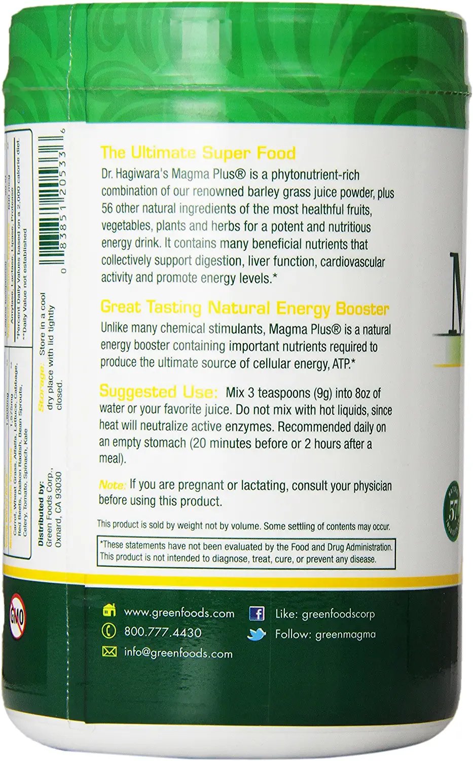Green Foods Magma Plus Drink Mix, 10.6 Ounce