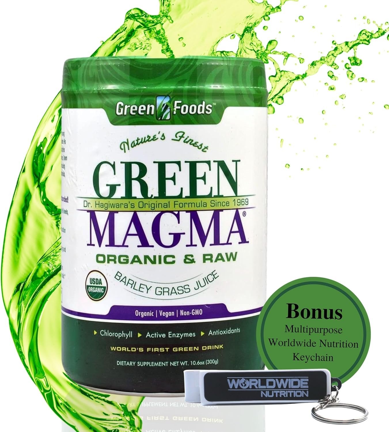 Green Foods Green Magma Organic and Raw - Barley Grass Juice Powder - Digestive Health - 10.6 oz - Pack of 1 with Keychain